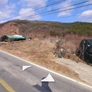 동명면사무소 이미지