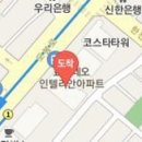 경희광영한의원 이미지