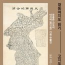 부여(임천)-12 이미지