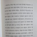 형제떡집 이미지