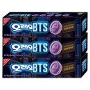 오레오 BTS 호떡맛 먹기 아까웠던 CU 신상 과자 후기