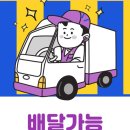 이레침구
