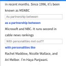 87 25/8/22 MSNBC will change its name later this year as part of corporate 이미지