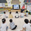 부영병설유치원 이미지