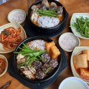 강남집순대국 이미지