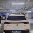 유림모터스 이미지