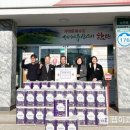 대산농협 이미지