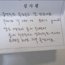 아이뮤즈음악학원 이미지