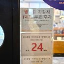 카페드롭탑 서여의도점 이미지