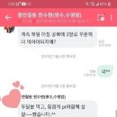 제트(Z) 네이버블로그