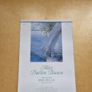 2026달력 im금융그룹 캘린더 명품달력 🖼 이미지