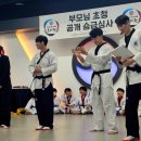 산척동 국제유치원 이미지