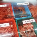 장군부페 이미지