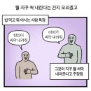 청담만옥