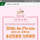 디어카페 이미지