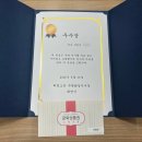 겨울방학 독서 기록 챌린지 네이버블로그