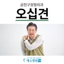 MEDI FLOWER 147 이미지