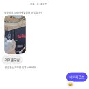 마마꾸이식당 | 25(5)
