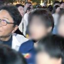 이수만 카카오 검색결과