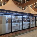빈티지어게인