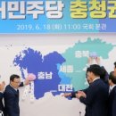 충청식당 이미지