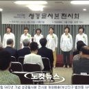 김상권 축사 이미지