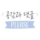 순수치킨다산선형공원점 이미지