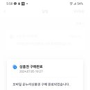 베이비하우스 이미지