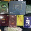 셀메드자연약국 이미지