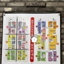 오소당 | 대전 도룡동 구움과자를 파는 카페 '오소당' 방문 후기 내돈내산