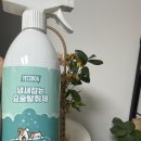 요술강아지 | 강아지탈취제 페츠모아 냄새잡는 요술탈취제 사용후기 — 반려동물 냄새 해결 끝판왕!
