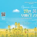 서귀포학생문화원 이미지