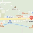 황둔민박 이미지