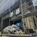 알짜부동산공인중개사사무소 이미지