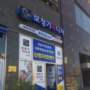 남악 이미지