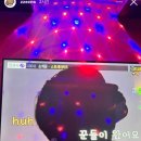 소리꾼노래방 이미지