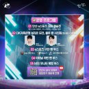 상록수 스포츠존