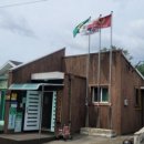 덕명경로당 이미지