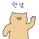 성웅막창 이미지