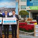 진도기업 이미지