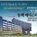 동백헤어샾 이미지