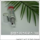 로스크랩스