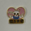 신동호경로당 이미지