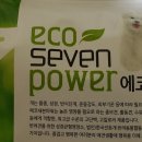 에코맘 협동조합 이미지