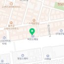 청담이지함피부과의원 이미지