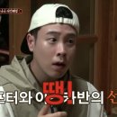 나나매점 네이버블로그