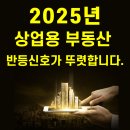 상업용 62 이미지