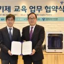 중부교육 이미지