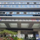 고3 학생 5명, 행정실 들어가 교사·학생 개인정보 빼내…수사의뢰(종합) 이미지