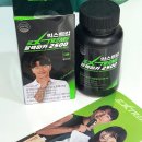 크로스핏마카 | 페루산 블랙마카 익스트림 블랙마카 아르기닌 후기